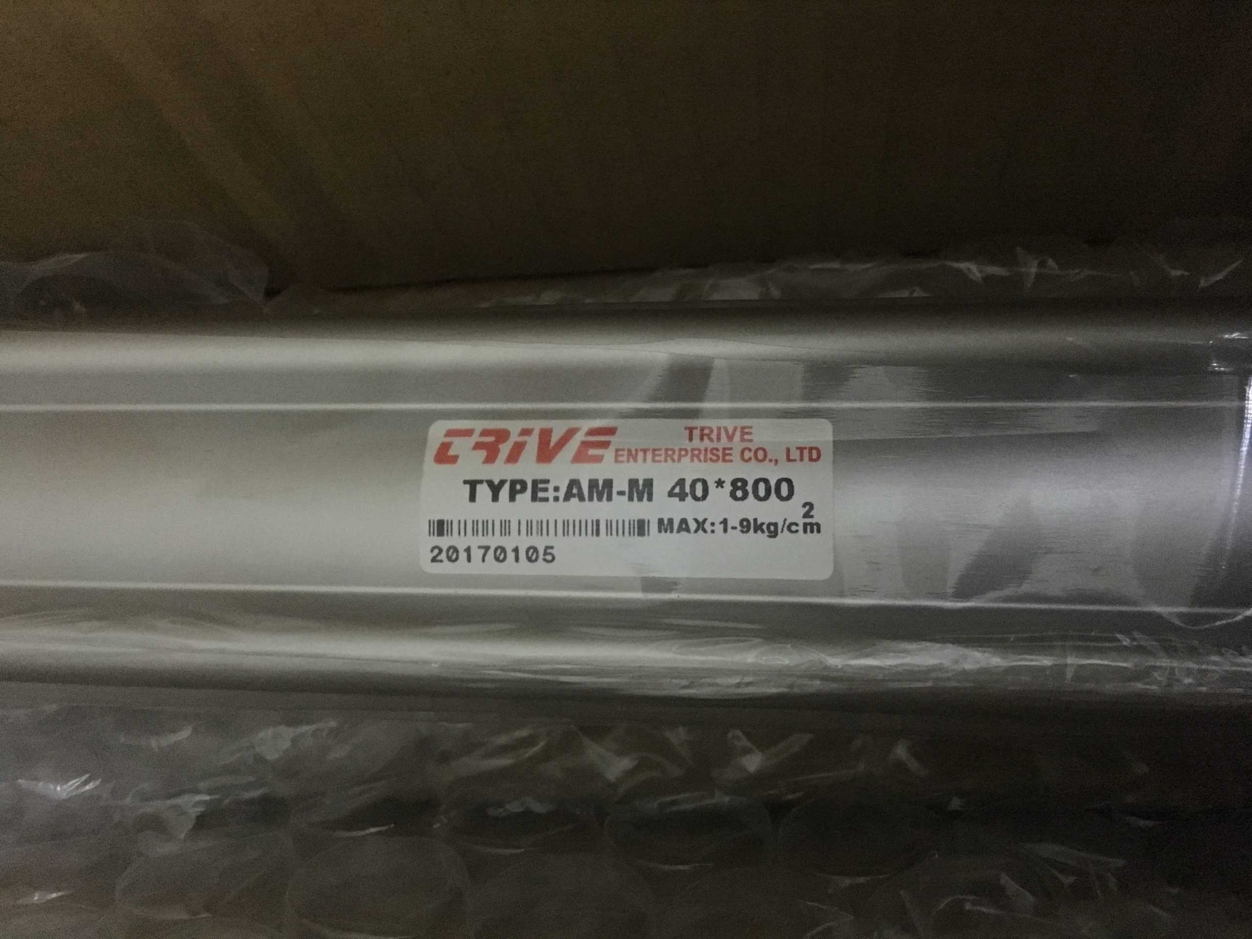 针对设备工况匹配KYC柱塞式液压缸,需明确缸径、行程、压力与安装空间配图