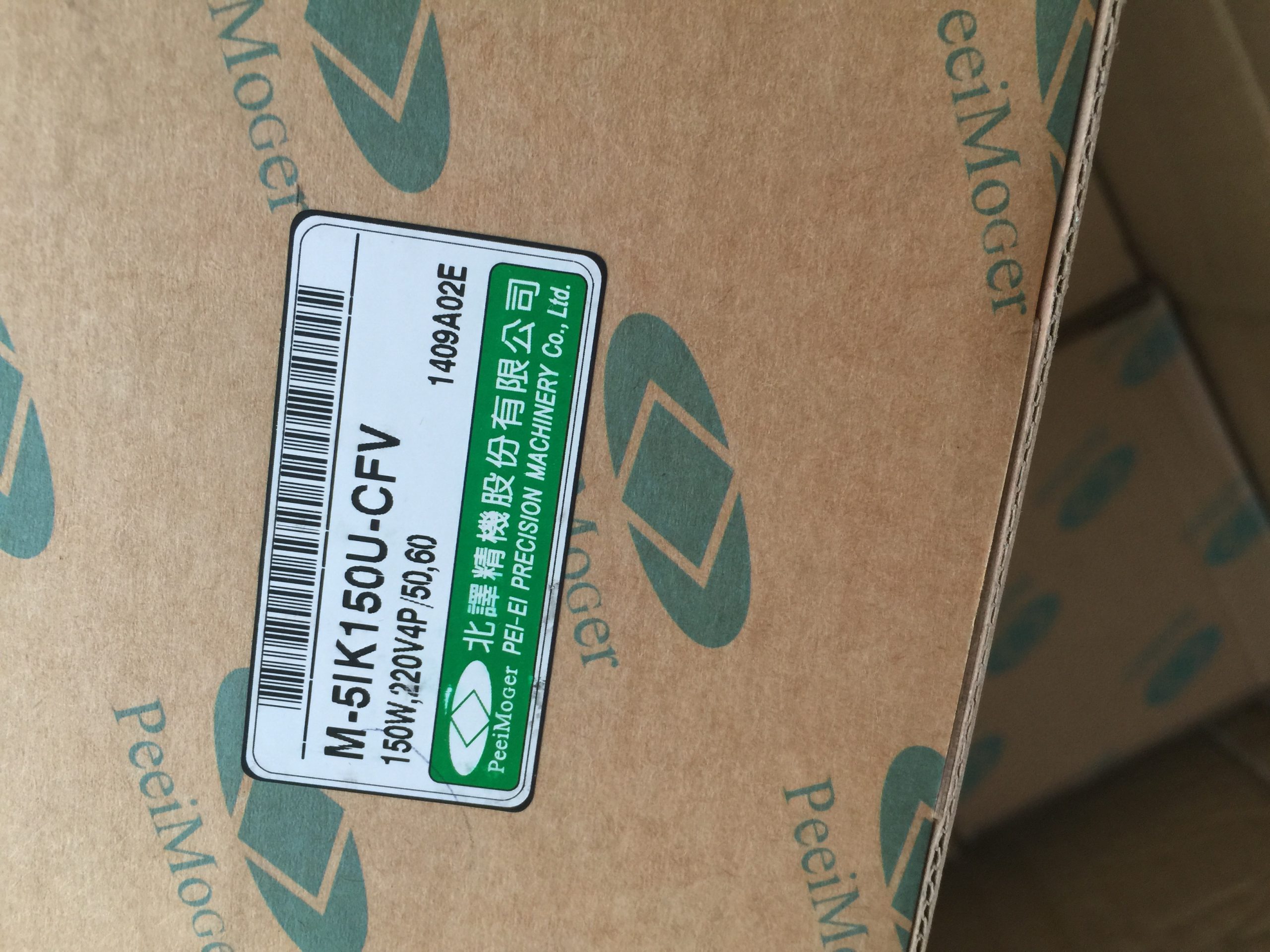 单向导通与反向截止的实现逻辑:TOKIMEC插装式单向阀阀芯结构解析配图