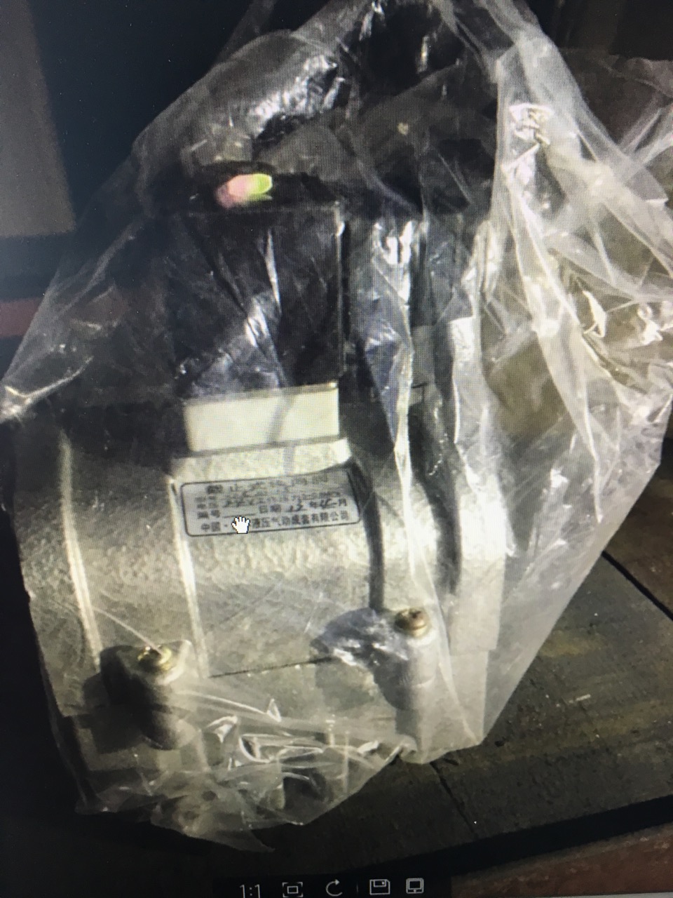 液压系统自动控制回路中,YUATSUSEIKI电控液压阀如何应用配图
