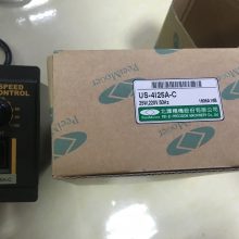 华德叠加比例节流阀