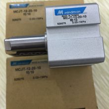 winner单向阀