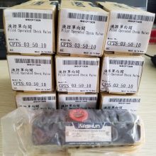 全懋kcb不锈钢齿轮泵