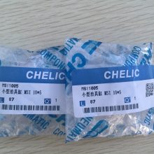 阿托斯比例阀
