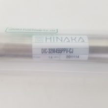 大流量齿轮油泵