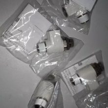 泰炘液压阀