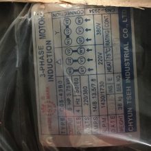 NACHI叠加阀单向节流阀