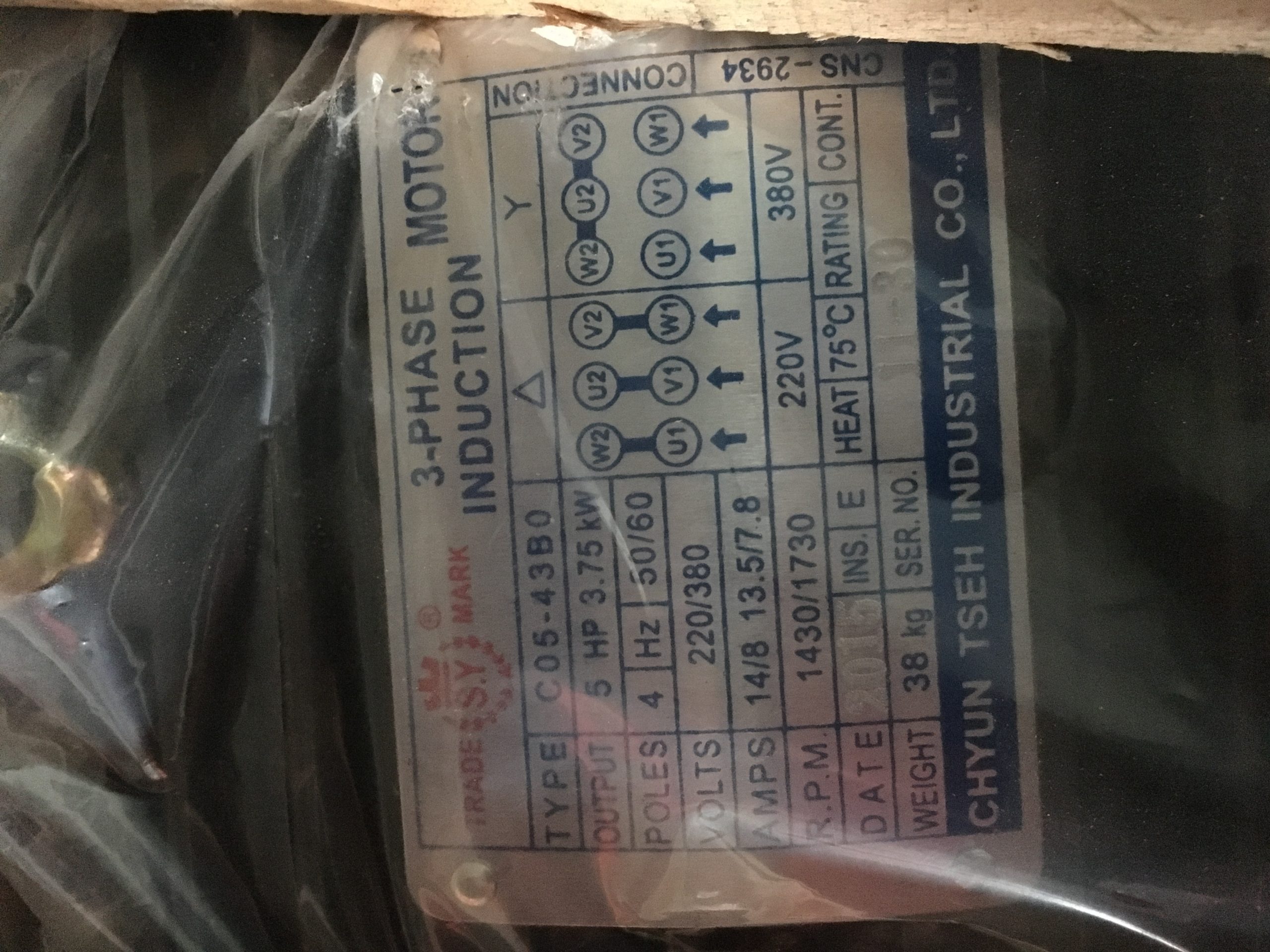 着眼设备运行稳定性,选择NACHI叠加阀单向节流阀配图