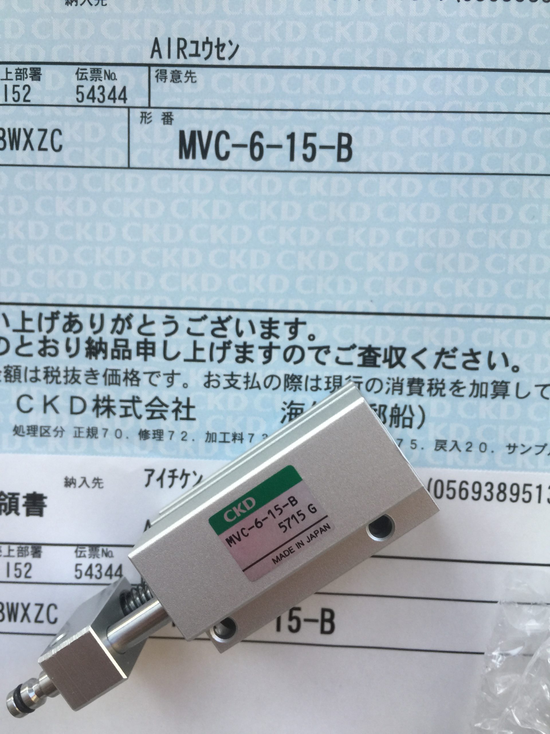 从压力控制精度看康百世溢流阀的性能表现配图