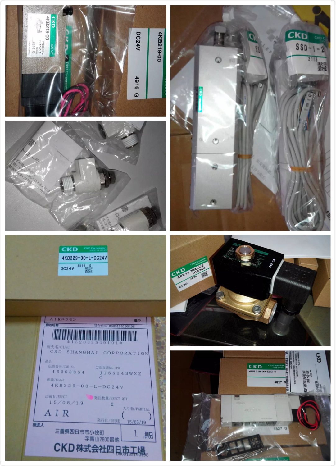 太阳铁工耳环液压缸的连接形式选择与工况匹配要点配图